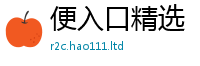 777788888888管家婆尚2025最新免费资料大全手机版